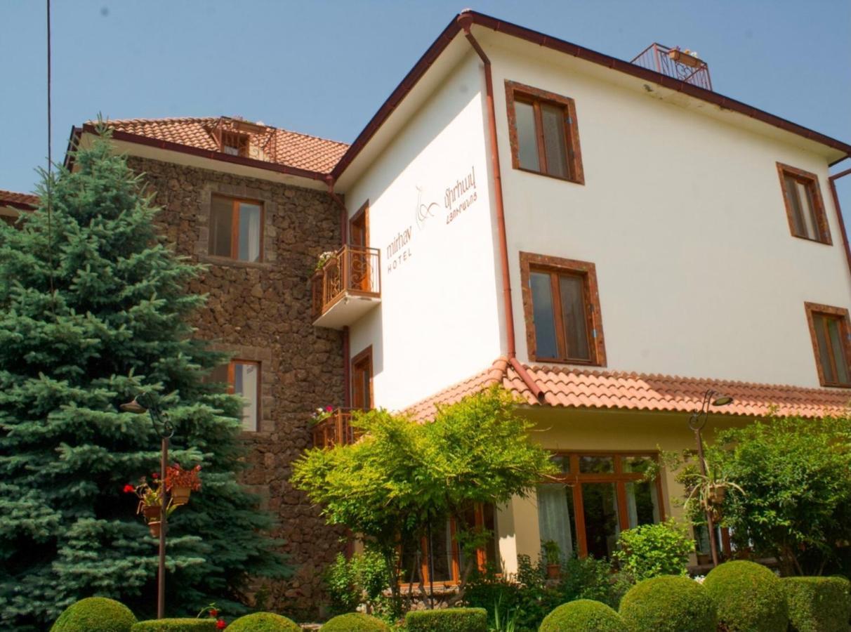 Hotel Mirhav Goris Exterior photo